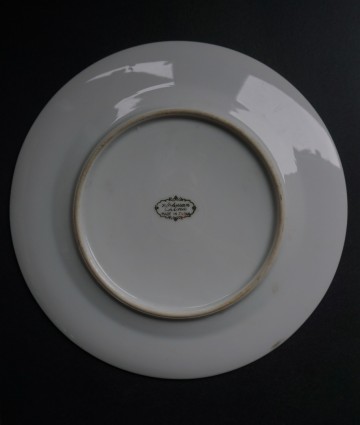 Bordje met draak chinees 1