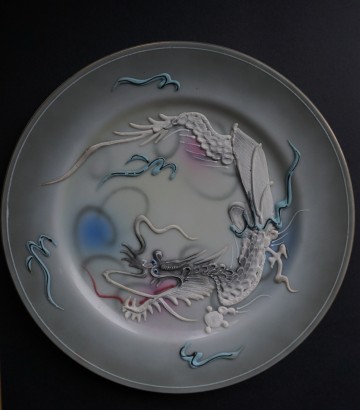 Bordje met draak chinees 10