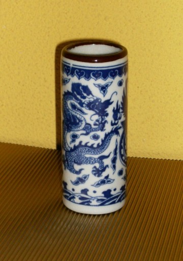 Chinees Vaasje met Draak en Pauw