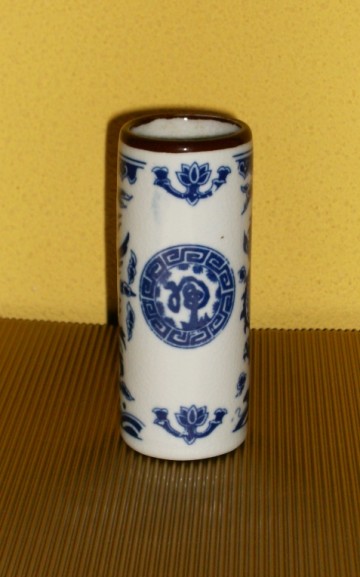 Chinees Vaasje met Draak en Pauw