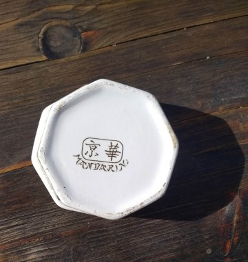 Doosje porselein pauwen 3