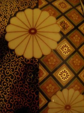 Japanse Porseleinen 'Saji' Vaas