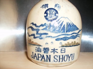Japans oud stoneware Soya Potje