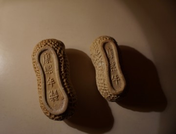 Pindas  2x aardewerk chinees 6 0