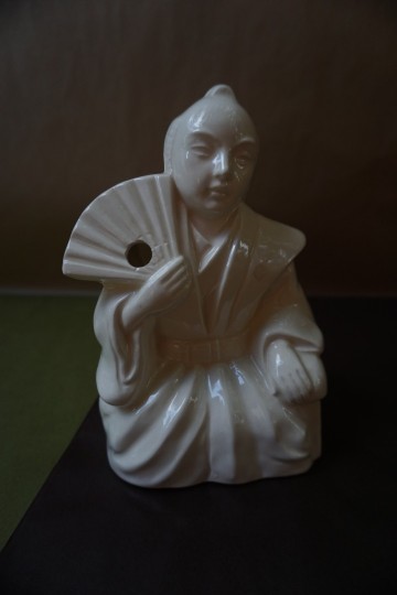 Wierrook brander  wit porselein man   benihana 2